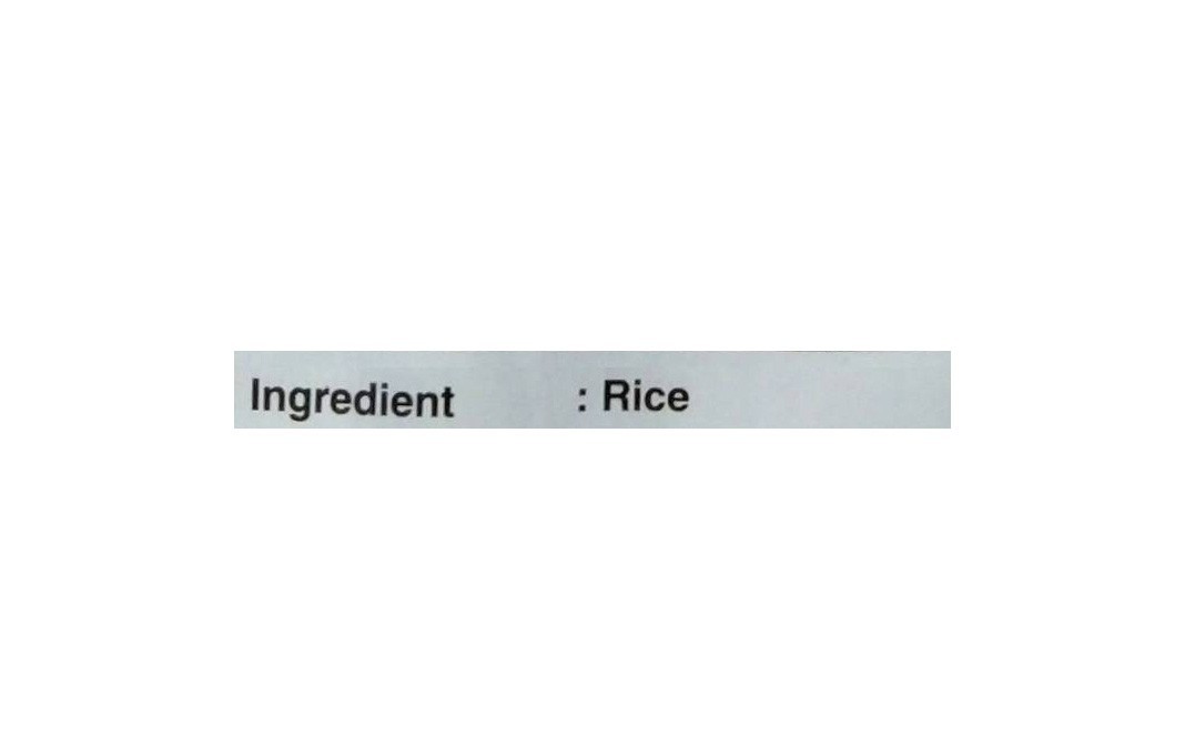 Fortune Super Basmati Rice    Pack  5 kilogram